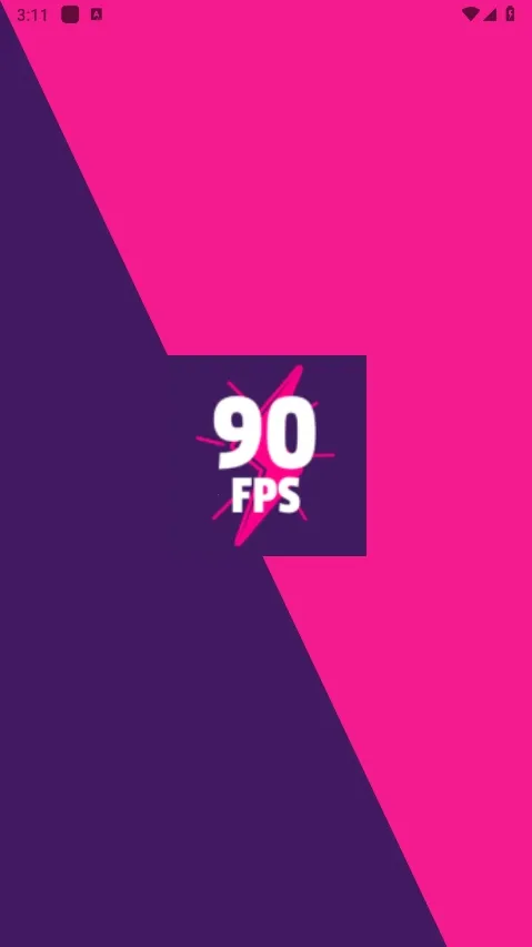 90fps(游戏画质优化) 90fps(游戏画质优化)