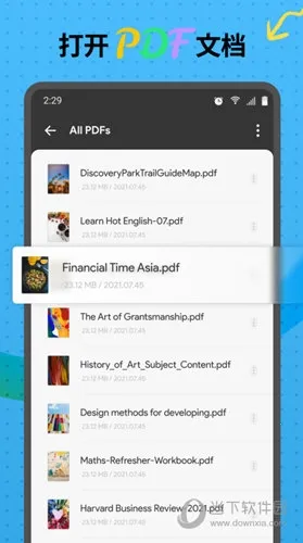 UPDF(PDF编辑工具) UPDF(PDF编辑工具)