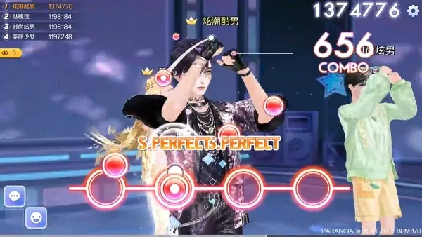 QQ炫舞最新手机版 QQ炫舞最新手机版