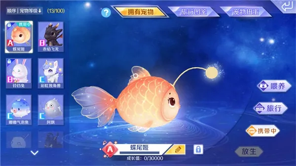 QQ炫舞最新手机版 QQ炫舞最新手机版