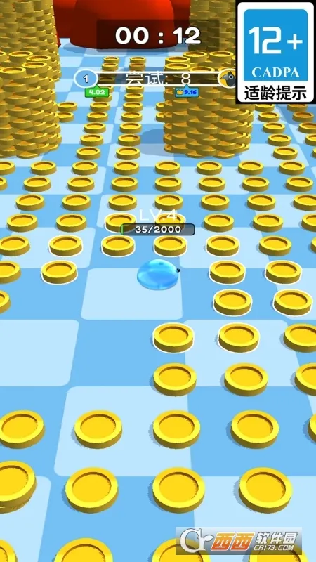 打造世界最新安卓版v1.9.136 手机版截图0