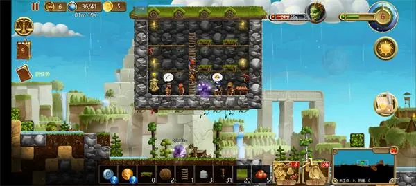 打造世界最新安卓版 打造世界最新安卓版