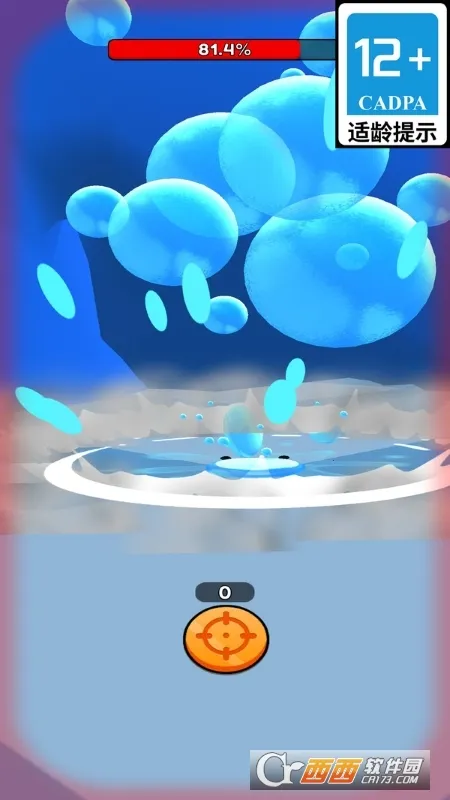 打造世界最新安卓版v1.9.136 手机版截图1