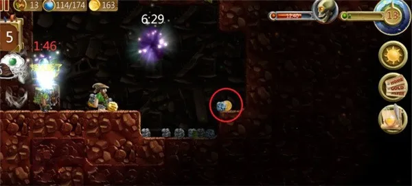 打造世界最新安卓版 打造世界最新安卓版