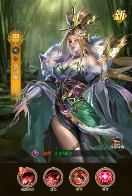 三国问鼎山河(三国策略游戏) 三国问鼎山河(三国策略游戏)