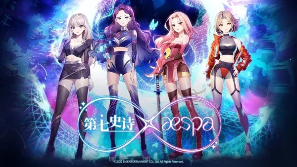 第七史诗最新手机版v1.0.71 安卓版截图4