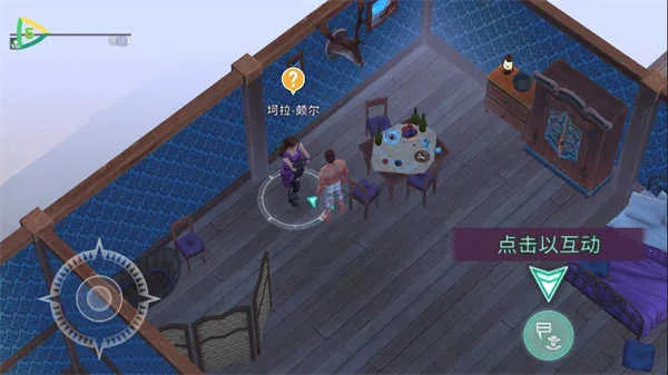 ������������(����������Ϸ)