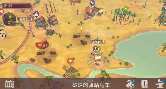 ������������(����������Ϸ)