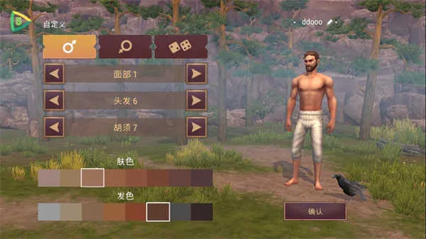 ������������(����������Ϸ)