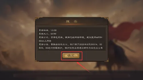 �Ƿ�����־�����ֻ���