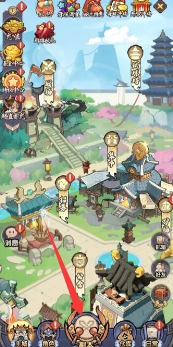 �Ƿ�����־�����ֻ���