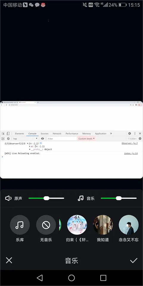 爱奇艺(视频播放软件) 爱奇艺(视频播放软件)