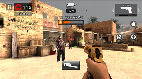 死亡扳机2(僵尸射击游戏) 死亡扳机2(僵尸射击游戏)