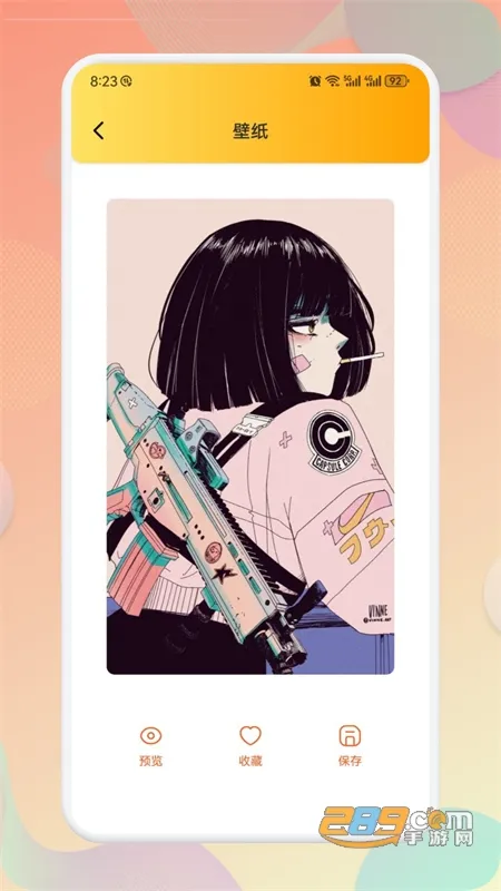 Bomtoon(漫画阅读软件)v1.0.3 手机版截图1