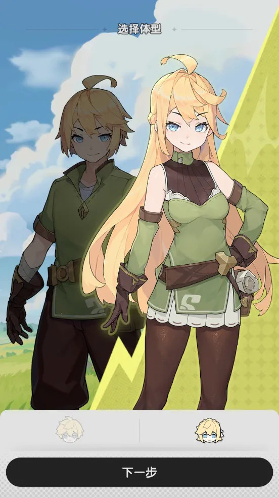 �Ƚ���˵2025���°汾��ͼ1