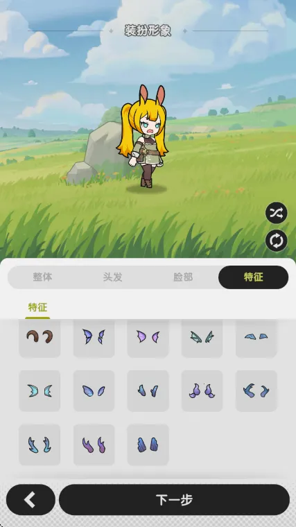 �Ƚ���˵2025���°汾��ͼ3