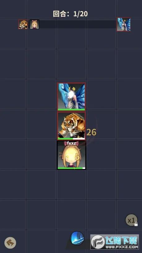 �Ƚ���˵2025���°汾��ͼ0