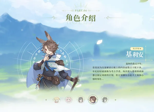 �Ƚ���˵2025���°汾