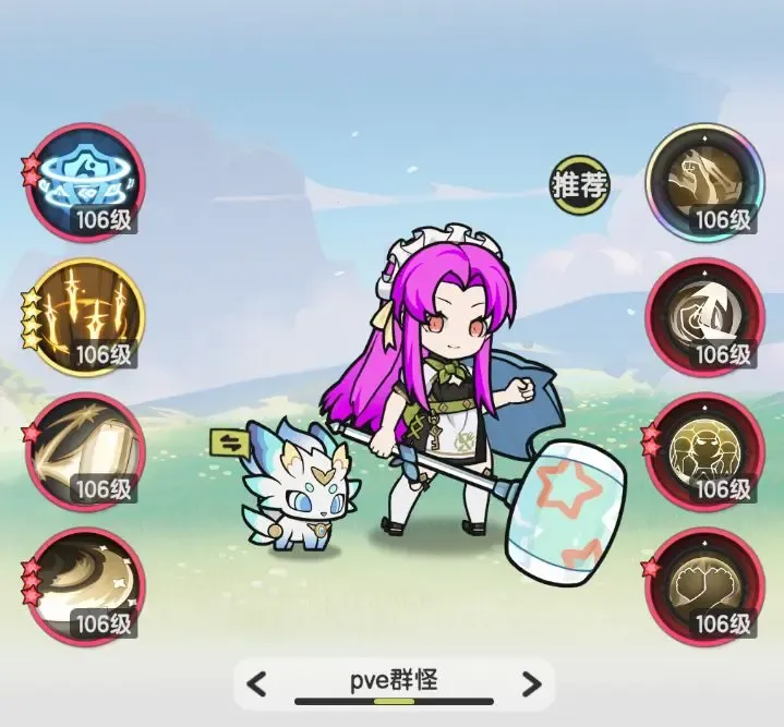 �Ƚ���˵2025���°汾