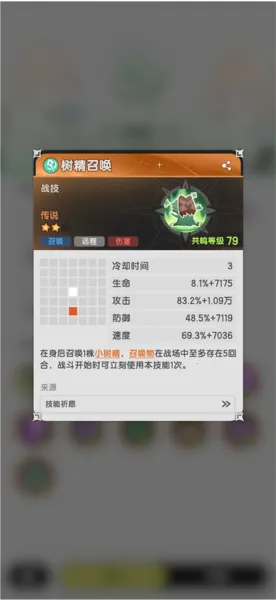 �Ƚ���˵2025���°汾