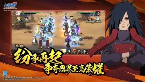 火影忍者忍者新世代2025手机版v3.79.13 手机版截图1