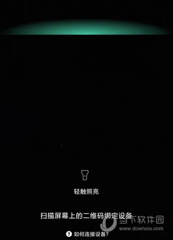 作业帮智能2025官方最新版本 作业帮智能2025官方最新版本