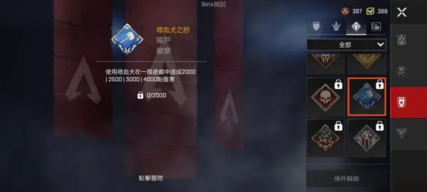 高能英雄(英雄射击游戏) 高能英雄(英雄射击游戏)