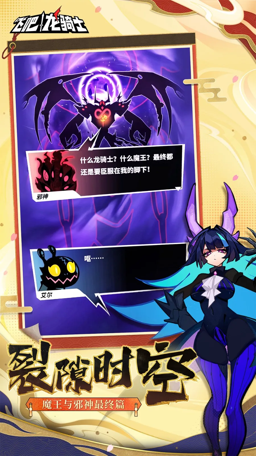 �ɰ�����ʿ���°�׿��v1.0.48.166692 �ֻ����ͼ2