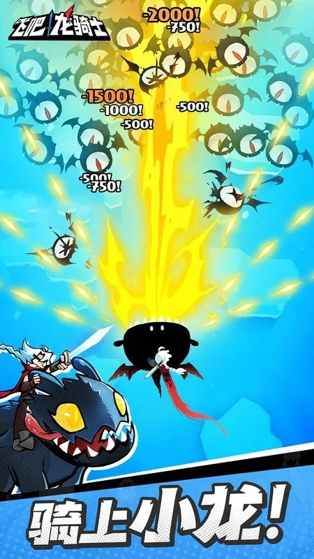 �ɰ�����ʿ���°�׿��v1.0.48.166692 �ֻ����ͼ1