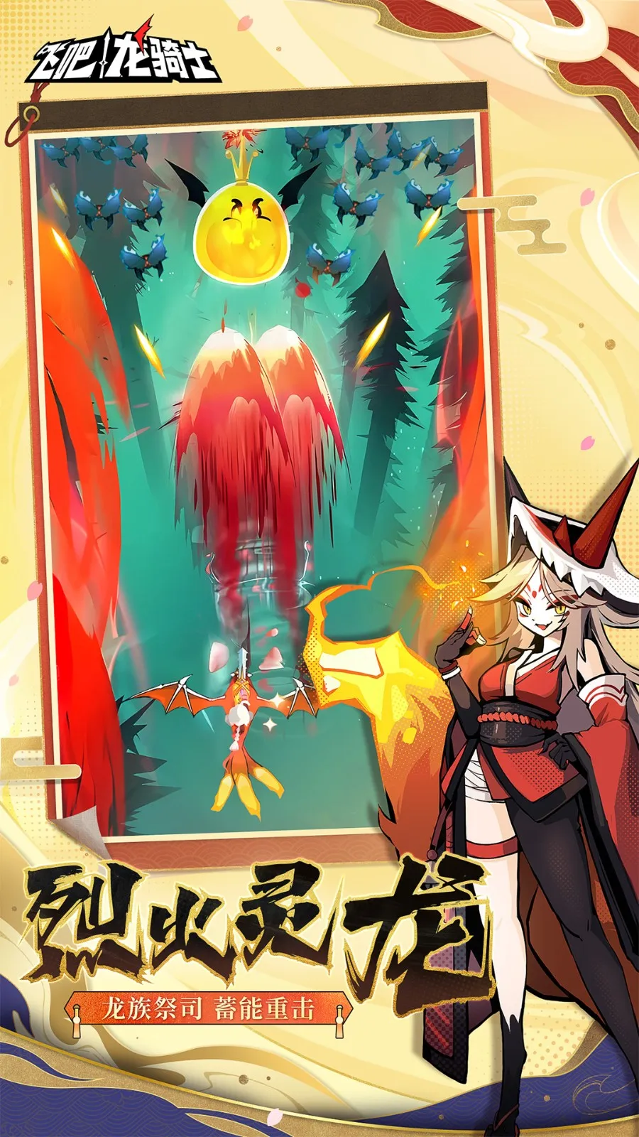 �ɰ�����ʿ���°�׿��v1.0.48.166692 �ֻ����ͼ3