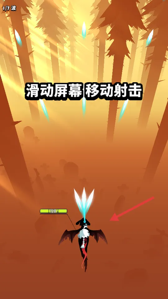 �ɰ�����ʿ���°�׿��