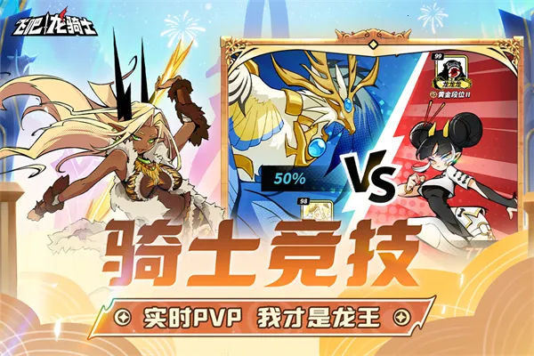 �ɰ�����ʿ���°�׿��