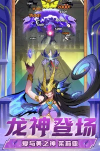 �ɰ�����ʿ���°�׿��v1.0.48.166692 �ֻ����ͼ4