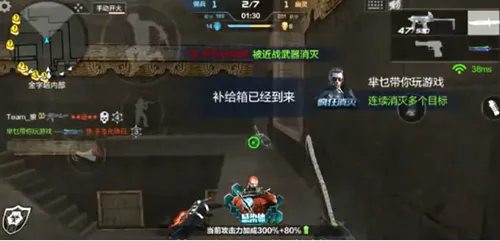 ��Խ����ǹս���������ֻ���