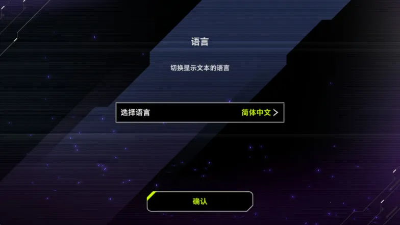 ��Ϸ����ʦ����(���Ʋ�����Ϸ)v2.5.0 �ֻ����ͼ1