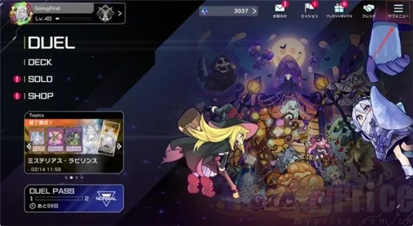 ��Ϸ����ʦ����(���Ʋ�����Ϸ)