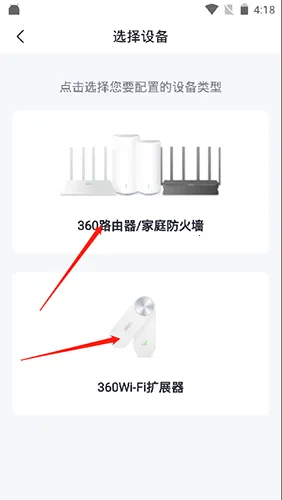 360��ͥ����ǽ(��ͥ���簲ȫ����)