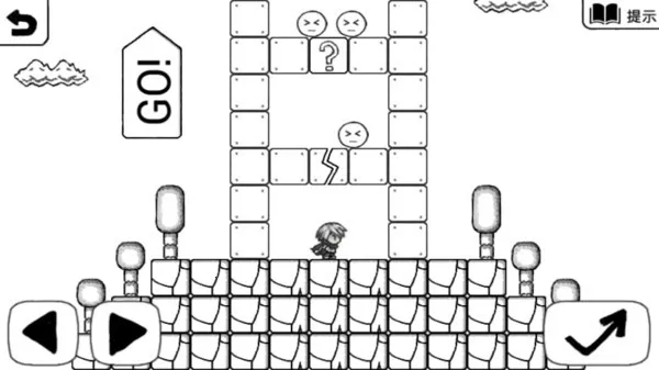 正常的大冒险最新安卓版v3.7.5 安卓版截图3