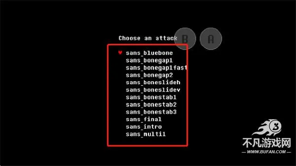 sans模拟器(冒险RPG手游) sans模拟器(冒险RPG手游)