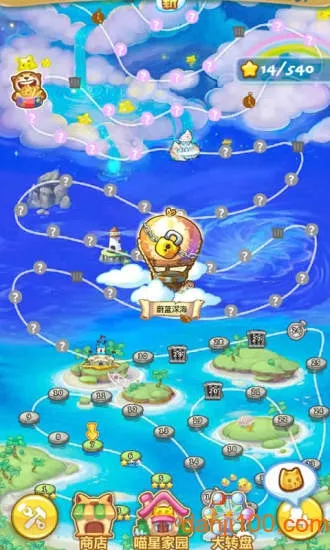 开心泡泡猫(宠物消除游戏)v2.5.577 手机版截图1