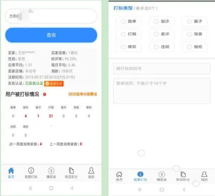 宏海网络2025官方最新版本 宏海网络2025官方最新版本