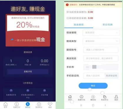 宏海网络2025官方最新版本 宏海网络2025官方最新版本
