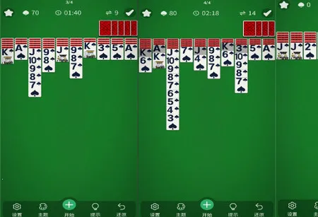 蜘蛛纸牌(纸牌接龙游戏) 蜘蛛纸牌(纸牌接龙游戏)