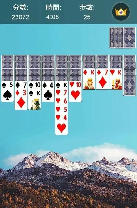 蜘蛛纸牌(纸牌接龙游戏)v1.0.9 安卓版截图4