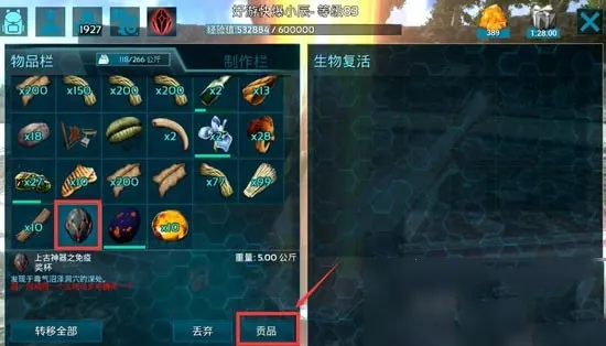 �����������22025�ֻ���