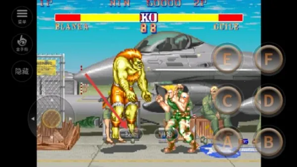 街头霸王2(动作格斗游戏) 街头霸王2(动作格斗游戏)