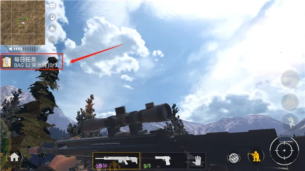 美国猎人(狩猎游戏玩法多) 美国猎人(狩猎游戏玩法多)