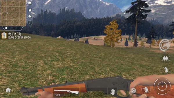 美国猎人(狩猎游戏玩法多)v1.0.7 安卓版截图3
