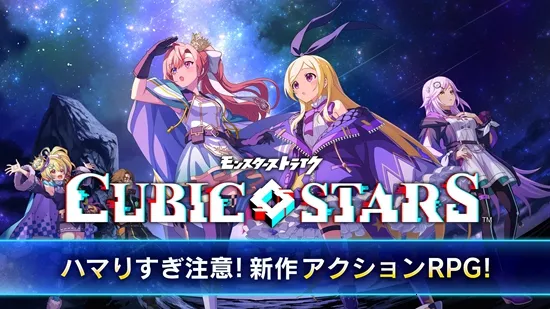 立方体之星(射击对战游戏)v2.9.0 安卓版截图4