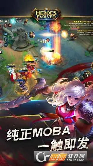 Heroes Evolved2025�ֻ���v2.3.0.9 �ֻ����ͼ4